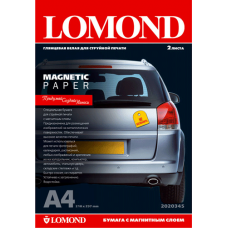 Фотобумага глянцевая с магнитным слоем Lоmond 2020345 (A4, 660 г/кв.м, 2 листа)
