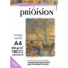Фотобумага матовая Privision (A4, 230 г/кв.м, 100 листов)