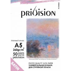 Фотобумага матовый атлас (Сатин) Privision (A5, 260 г/кв.м, 50 листов)