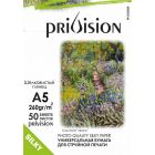 Фотобумага шелковистый глянец (Шелк) Privision (A5, 260 г/кв.м, 50 листов)