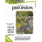 Фотобумага шелковистый глянец (Шелк) Privision (13х18 см, 260 г/кв.м, 50 листов)