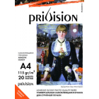 Фотобумага глянцевая самоклеящаяся Privision (A4, 115 г/кв.м, 25 листов)