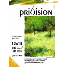 Фотобумага глянцевая односторонняя Privision (13x18 см, 210 г/кв.м, 50 листов)