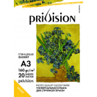 Фотобумага глянцевая Privision(A3, 120 г/кв.м, 50 листов)