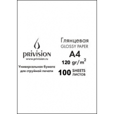Фотобумага глянцевая односторонняя в экономичной упаковке Privision (A4, 120 г/кв.м, 100 листов)