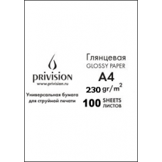 Фотобумага глянцевая односторонняя в экономичной упаковке Privision (A4, 230 г/кв.м, 100 листов)
