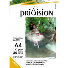 Фотобумага глянцевая односторонняя Privision (A4, 230 г/кв.м, 50 листов)