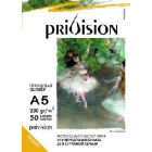 Фотобумага глянцевая Privision (A5, 230 г/кв.м, 50 листов)