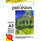 Фотобумага глянцевая/матовая двусторонняя Privision(A3, 210 г/кв.м, 50 листов)