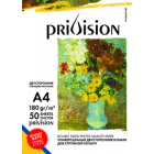 Фотобумага глянцевая/матовая двусторонняя Privision (A4, 180 г/кв.м, 50 листов)