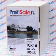 Фотобумага матовая односторонняя ProfiSale.ru Премиум (10x15 см, 230 гр, 500 листов)