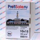 Фотобумага глянцевая ProfiSale.ru Премиум (10x15, 230 гр, 500 листов)