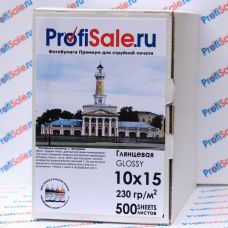 Фотобумага глянцевая односторонняя ProfiSale.ru Премиум (10x15, 230 гр, 500 листов)