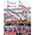Доставка в Крым и Севастополь