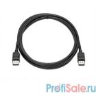 HP [VN567AA] DisplayPort Cable Kit