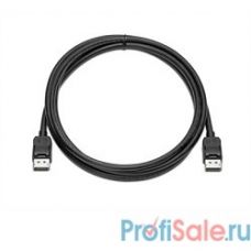 HP [VN567AA] DisplayPort Cable Kit