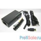 KS-is Chrox KS-152-L{ Универсальный адаптер питания от сети 96Вт}