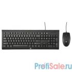 HP C2500 [H3C53AA] Combo Keyboard/Mouse USB black 