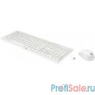 HP C2710 [M7P30AA] Wireless Combo Keyboard/Mouse USB white
