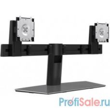 DELL [482-BBCY] Dual Monitor Stand