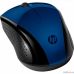 HP 220 [7KX11AA] Wireless Mouse Blue 
