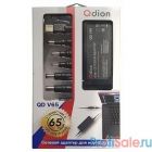 QDION QD V65 Универсальный блок питания для ноутбуков 65Вт,19V 3.34A 65W, 9 tips 