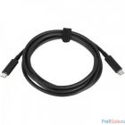 Lenovo [4X90Q59480] USB-C to USB-C Cable 2m