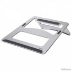 Hama Aluminium Подставка для ноутбука (00053059) 15.4"230x230x5 мм алюминий белый (1161992)