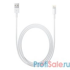 MD819ZM/A Apple Lightning to USB Cable (2 m)