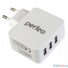 PERFEO Сетевое зарядное устройство с разъемом 3xUSB, 4.8А, белый, "CUBE 3" (PF_A4134) 