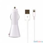 SmartBuy NOVA - АЗУ, 2.1А, белое, кабель для iPhone 5/6/7/8/X/New iPad (SBP-1110)/36