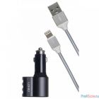 LDNIO LD_B4418 CM11/ Авто ЗУ + Кабель Lightning/ 3 USB Auto-ID + Розетка 12V/ Выход: 120W, 25.5W (USB)/ Black