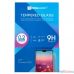 MEDIAGADGET MG02TGHP20 Защитное стекло 0.2MM TEMPERED GLASS для Huawei P20 ( 0.2mm, прозрачное)