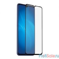 MEDIAGADGET MGFCH20SFGBK Защитное стекло 2.5D FULL COVER GLASS для Honor 20S (пкл,черная рамка)