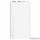 Xiaomi ZMI JD810 powerbank 10000mAh white внешний аккумулятор 