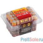 Kodak MAX LR03-24 plastic box  [24 3A PVC/ K3A24] (24/480/34560) (24 шт. в уп-ке)