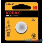 Kodak CR2430-1BL (60/240/12000)  (1 шт. в уп-ке)