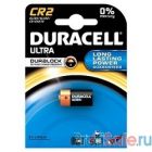 Duracell CR2/1BL (ULTRA/ Lithium)  (10/50/6050)  (1 шт. в уп-ке)