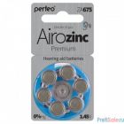 Perfeo ZA675/6BL Airozinc Premium