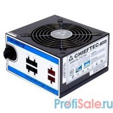Chieftec 750W RTL [CTG-750C-(Box)] {ATX-12V V.2.3/EPS-12V, PS-2 type with 12cm Fan, PFC,Cable Management ,Efficiency >85  , 230V ONLY}