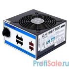 Chieftec 550W RTL [CTG-550C] {ATX-12V V.2.3/EPS-12V, PS-2 type with 12cm Fan, PFC,Cable Management ,Efficiency >85  , 230V ONLY}