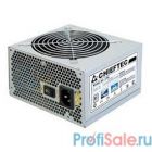 Chieftec 650W OEM [GPA-650S] {ATX-12V V.2.3 PSU with 12 cm fan, Active PFC, 230V only}