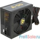 Chleftec 650W RTL [GDP-650C] {A-90 ATX2.3/EPS12V 230V CabMan} 