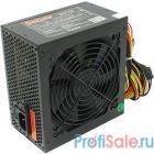 Exegate EX219461RUS Блок питания 450W ATX-XP450 OEM, black, 12cm fan, 24+4pin, (6+2)pin PCI-E, 3*SATA, 1*FDD, 2*IDE