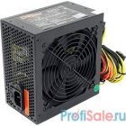 Exegate EX221639RUS Блок питания 600W ATX-600NPXE(+PFC), black, 12cm fan, 24+(4+4)p, (6+2)p PCI-E, 3*SATA