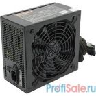 Exegate EX221642RUS Блок питания 600W ATX-600PPX RTL, black, active PFC, 13,5cm, 20+4pin/4+4pin/PCI-E/4IDE/5SATA