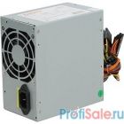 Exegate EX253683RUS Блок питания 450W Exegate AA450, ATX, 8cm fan, 24+4pin, 2*SATA, 1*IDE