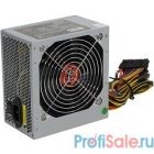 Exegate ES261568RUS Блок питания 450W Exegate Special UNS450, ATX, 12cm fan, 24p+4p, 6/8p PCI-E, 3*SATA, 2*IDE, FDD