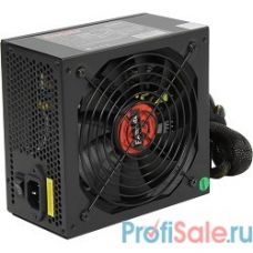 Exegate EX259612RUS Блок питания 650W Exegate 650PPX RTL, ATX, black, APFC, 14cm, 24p+(4+4)p, PCI-E, 5SATA, 4IDE, FDD