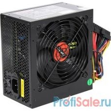 Exegate EX259609RUS Блок питания 700W Exegate XP700, ATX, black, 12cm fan, 24p+(4+4)p, 6/8p PCI-E, 4*SATA, 2*IDE, FDD